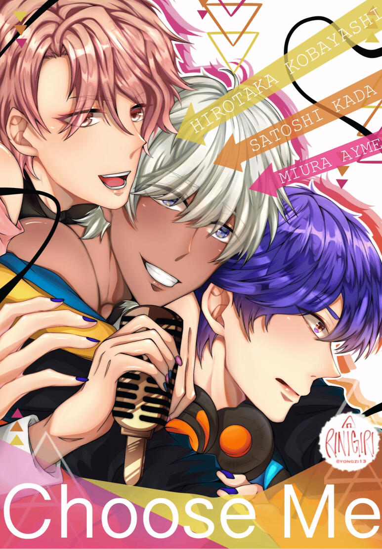 asmo + mammon + levi (om!)